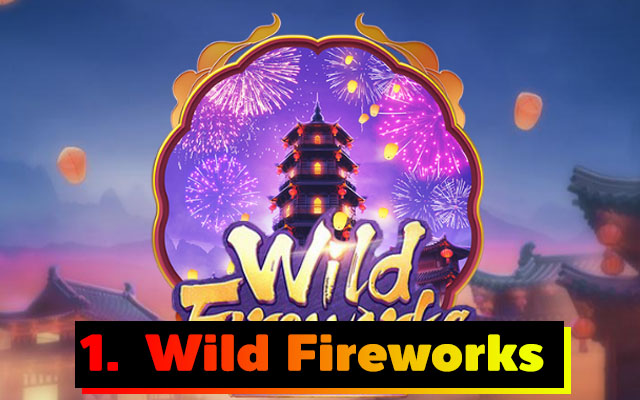 แนะนำเกมสล็อต PG Wild Fireworks 